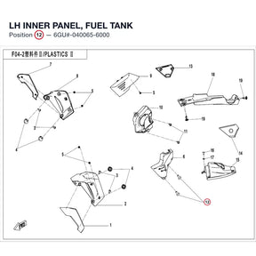 LH INNER PANEL, FUEL TANK product image