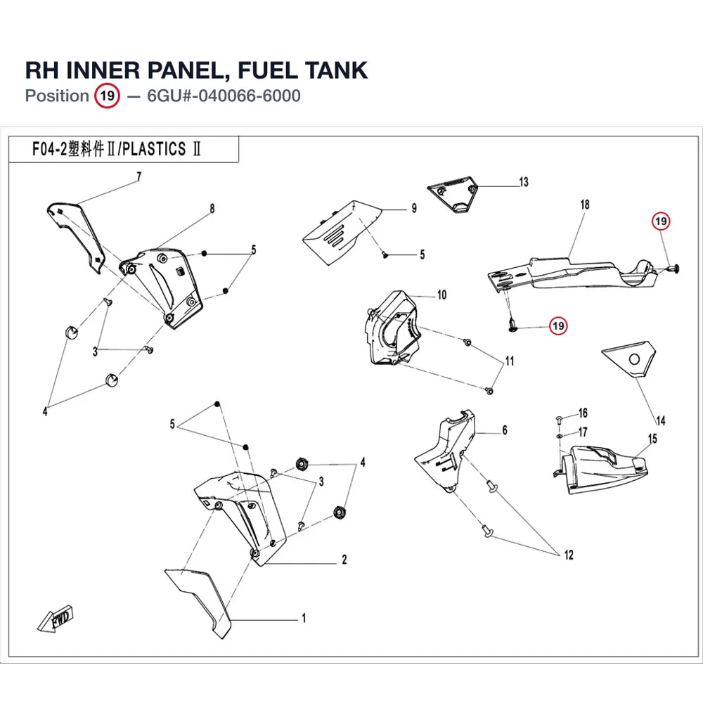 RH INNER PANEL, FUEL TANK product image