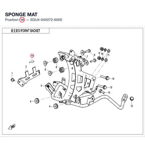 SPONGE MAT product image