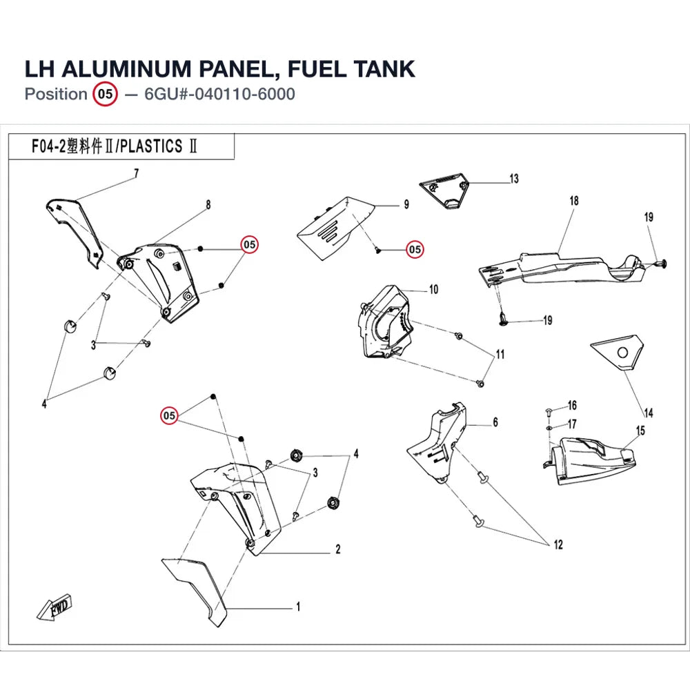 LH ALUMINUM PANEL, FUEL TANK product image
