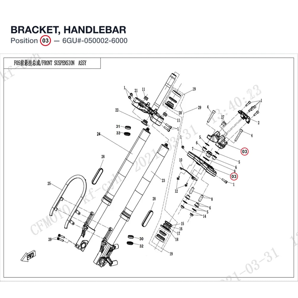 BRACKET, HANDLEBAR product image
