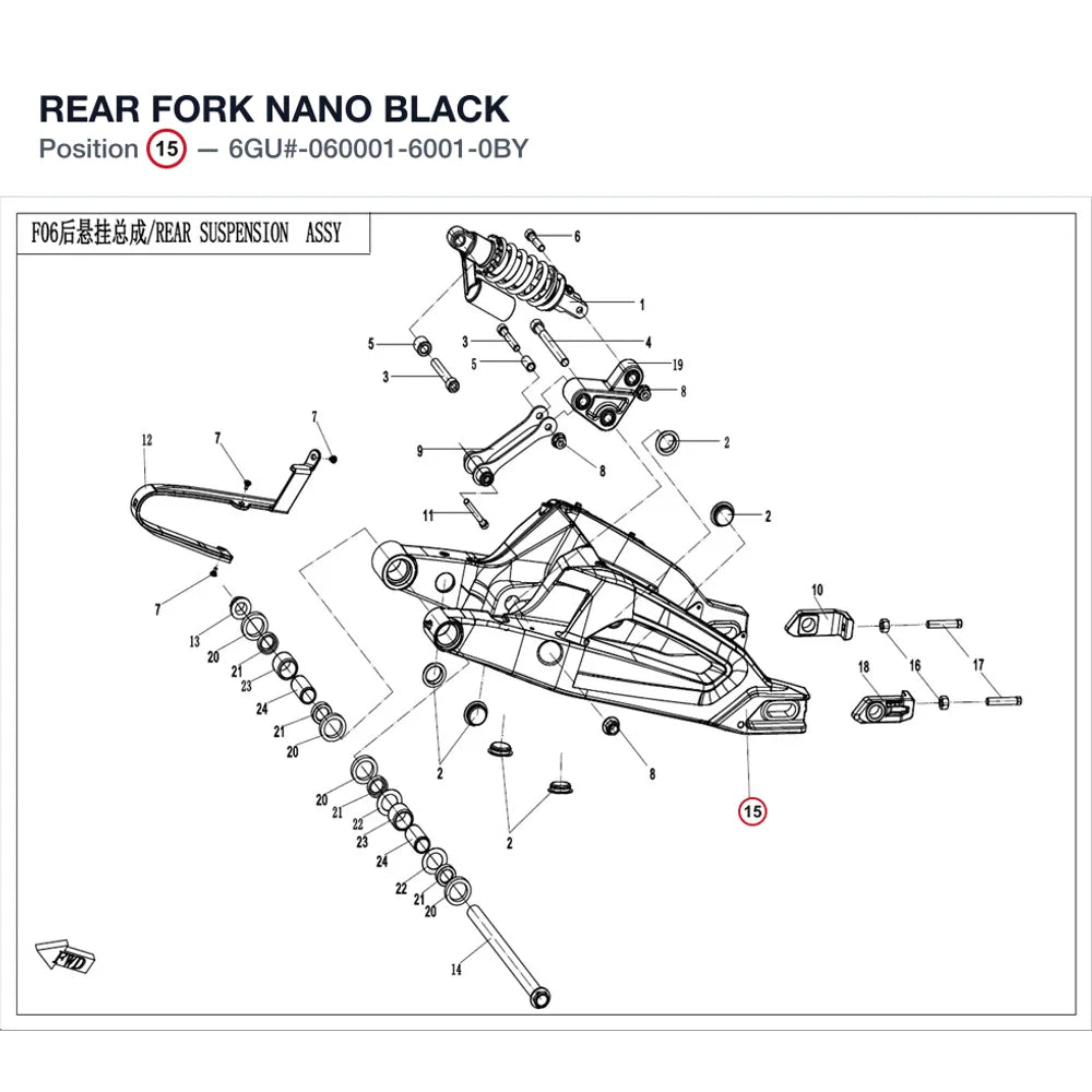 REAR FORK product image