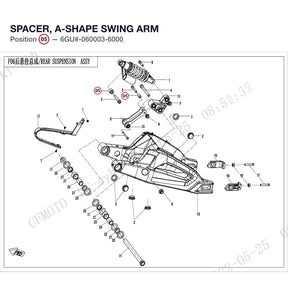 SPACER, A-SHAPE SWING ARM product image
