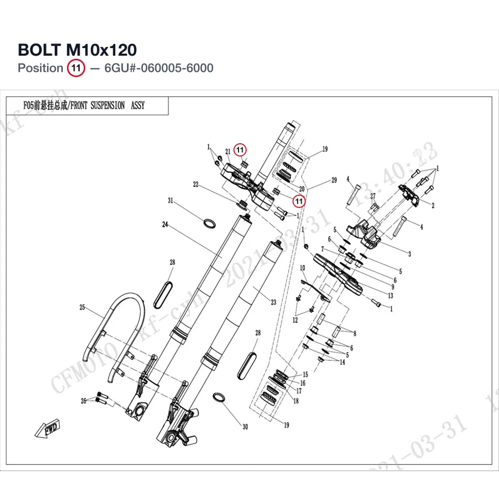 BOLT M10x120 product image