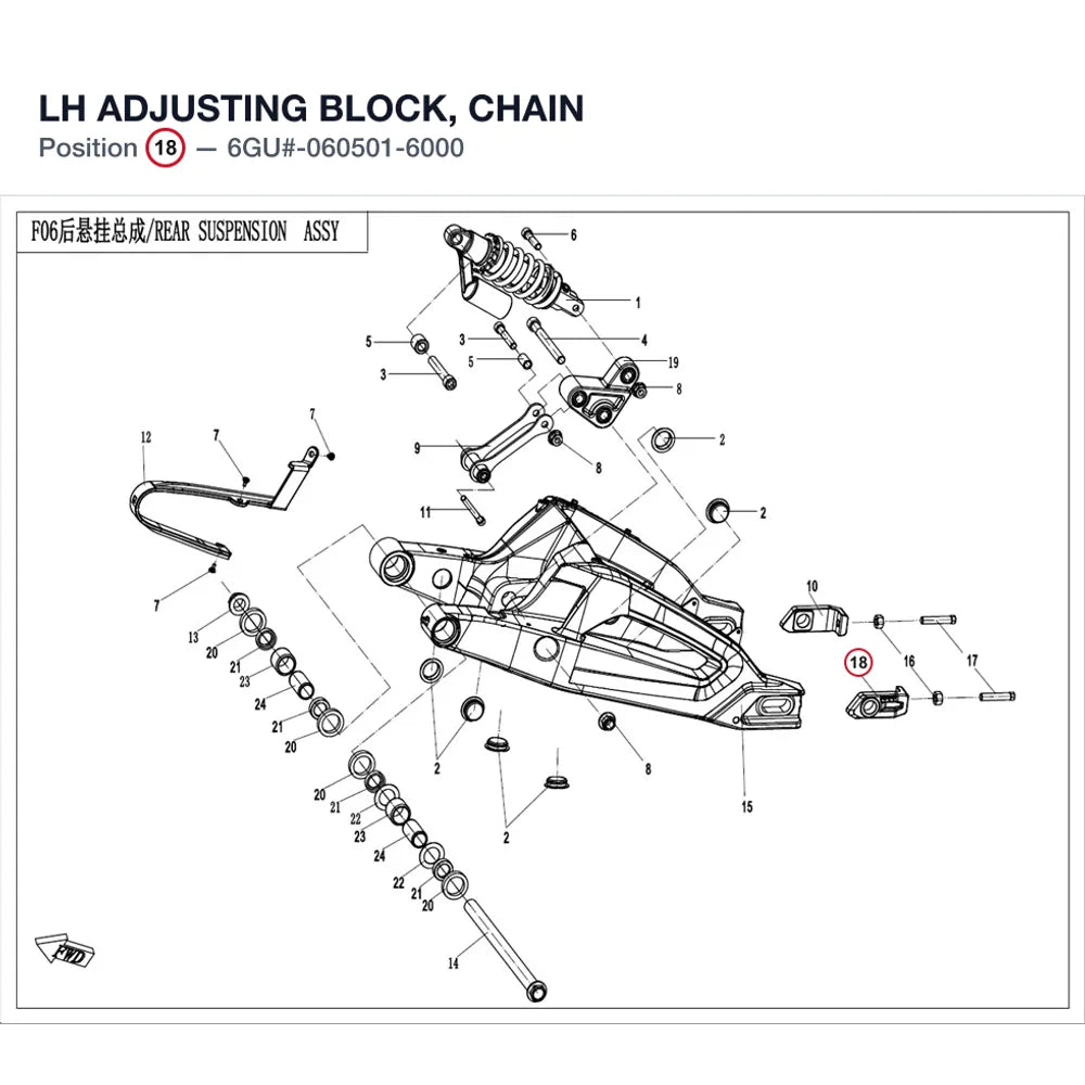 LH ADJUSTING BLOCK, CHAIN product image
