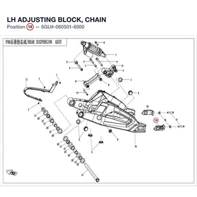 LH ADJUSTING BLOCK, CHAIN product image