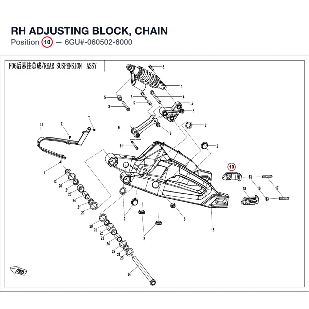 RH ADJUSTING BLOCK, CHAIN product image
