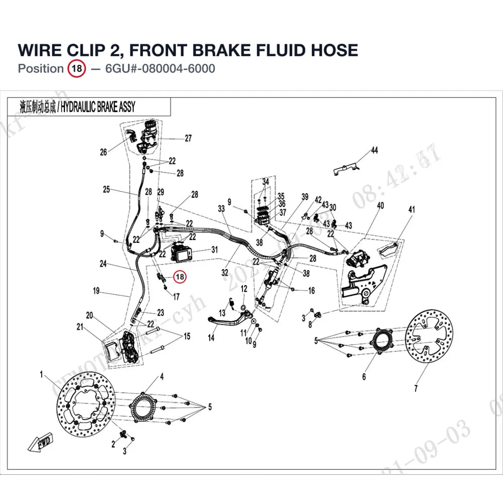 WIRE CLIP 2, FRONT BRAKE FLUID HOSE product image