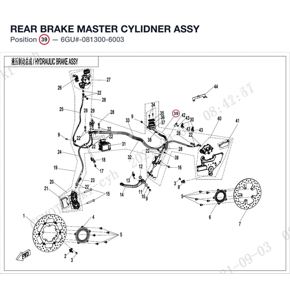 REAR BRAKE MASTER CYLIDNER ASSY product image