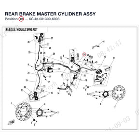 REAR BRAKE MASTER CYLIDNER ASSY product image