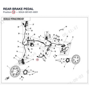 REAR BRAKE PEDAL product image