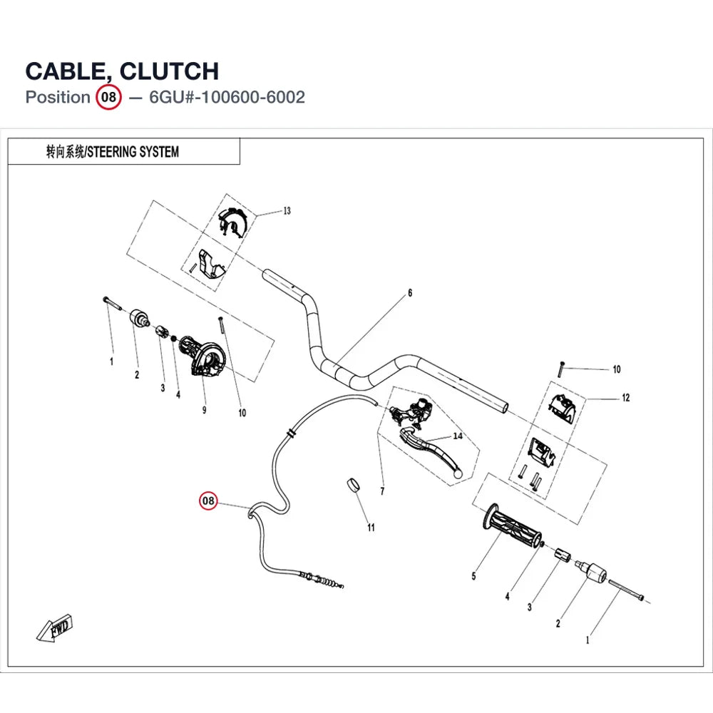 CABLE, CLUTCH product image