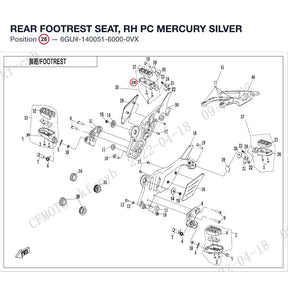 REAR FOOTREST SEAT, RH product image