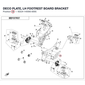 DECO PLATE, LH FOOTREST BOARD BRACKET product image