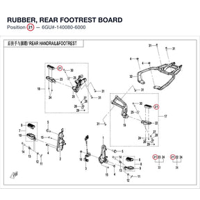 RUBBER, REAR FOOTREST BOARD product image