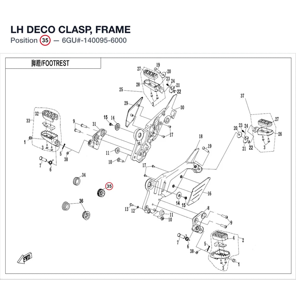 LH DECO CLASP, FRAME product image