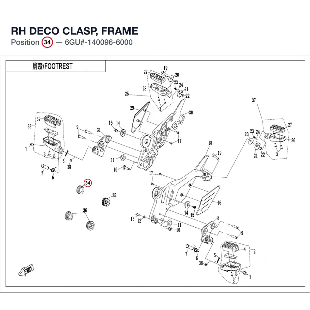 RH DECO CLASP, FRAME product image
