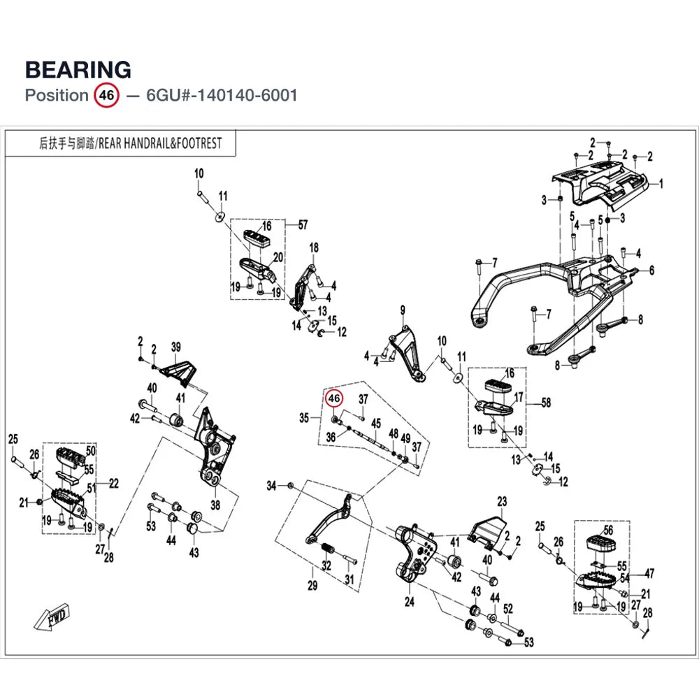 BEARING product image