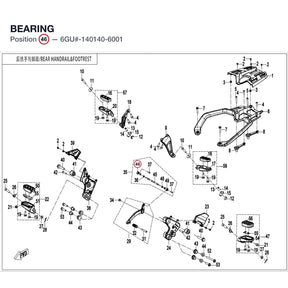 BEARING product image