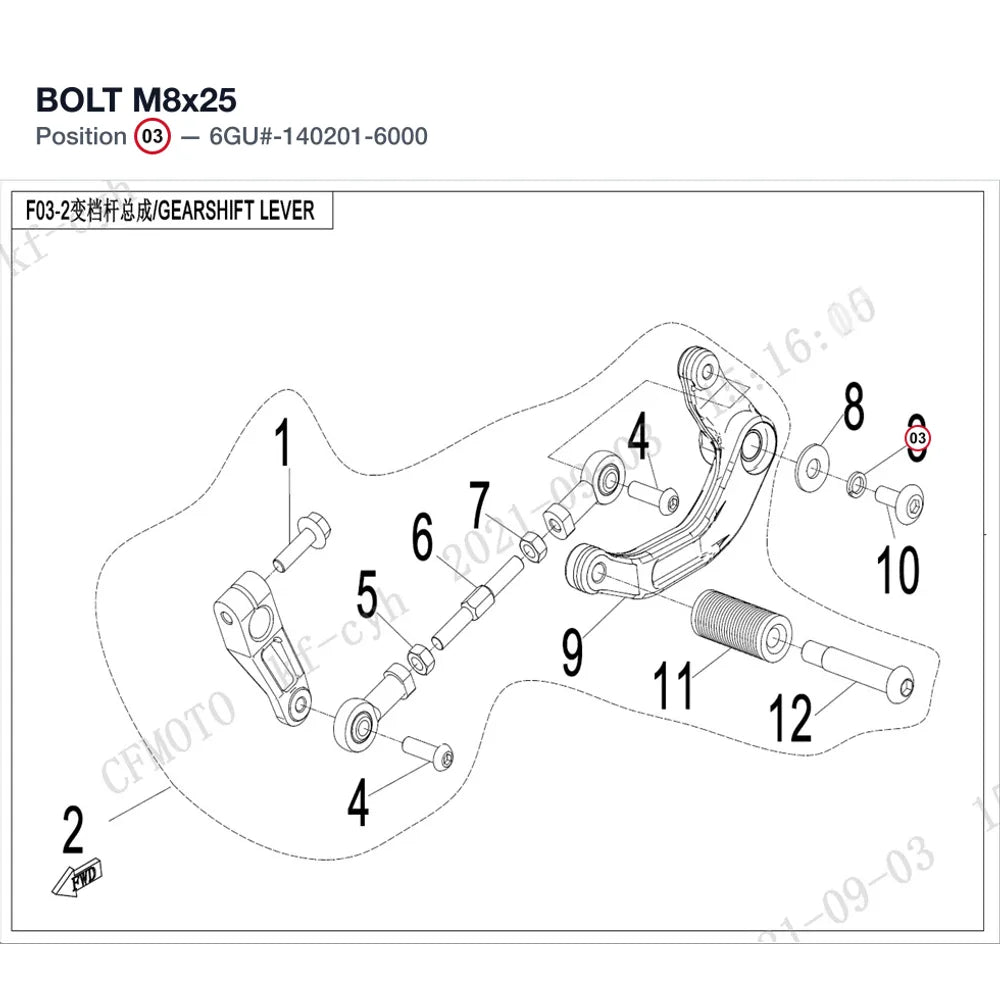 BOLT M8x25 product image
