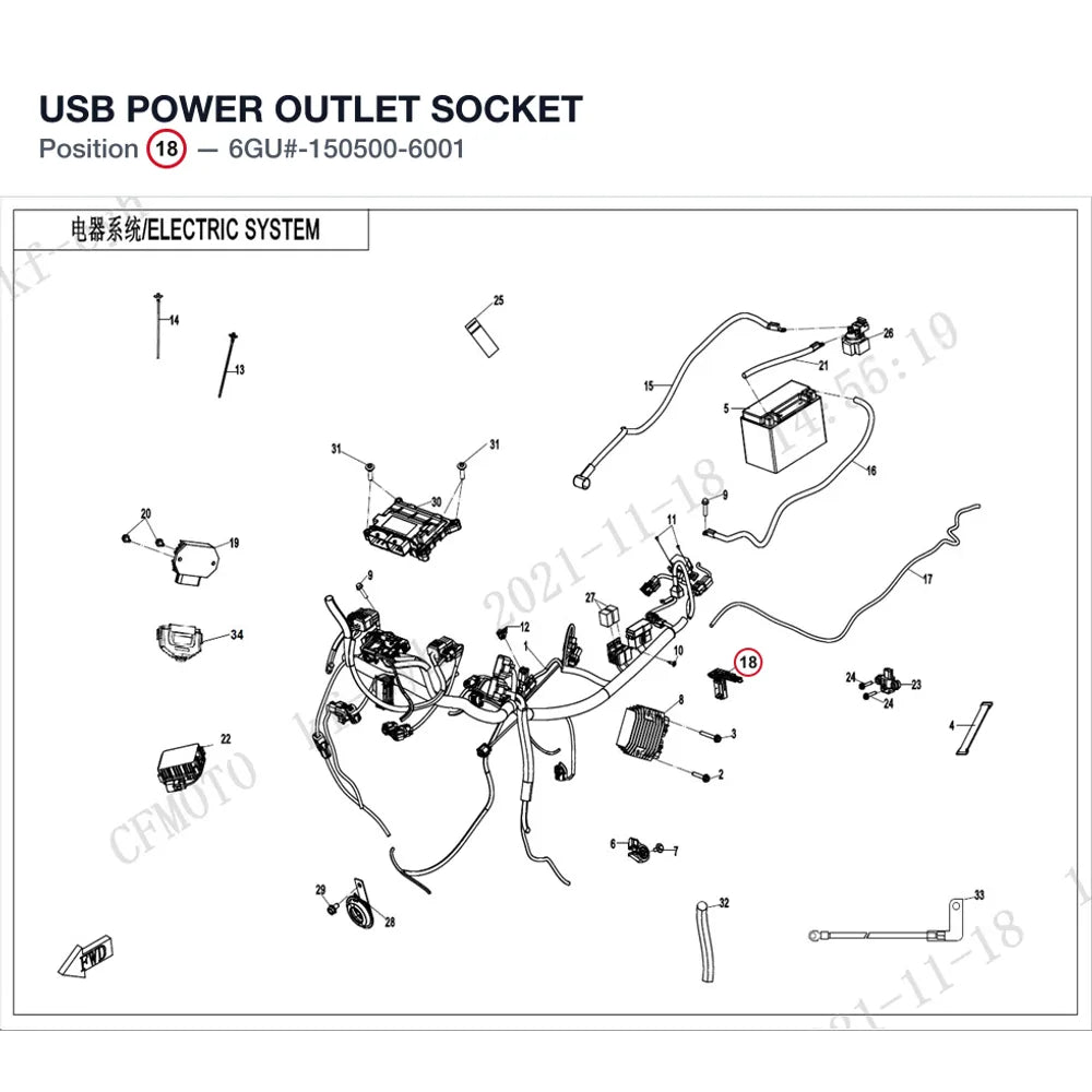 USB POWER OUTLET SOCKET product image