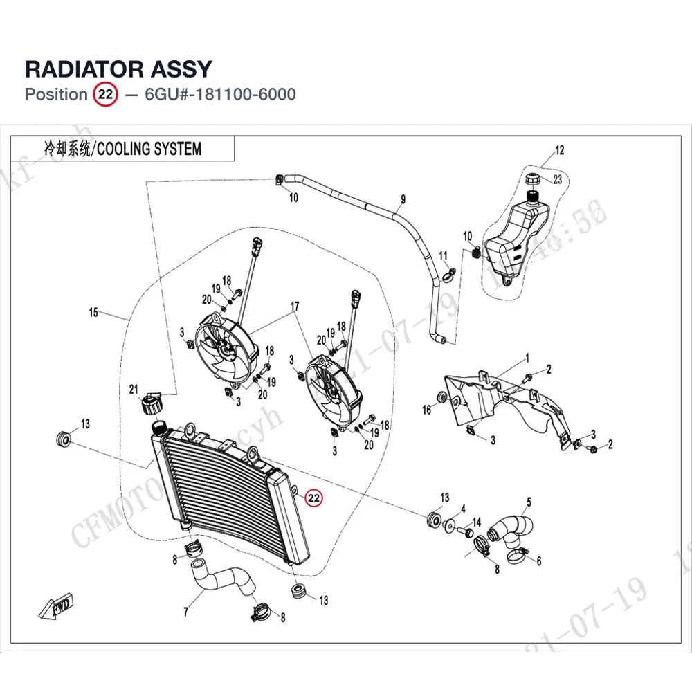 RADIATOR ASSY product image