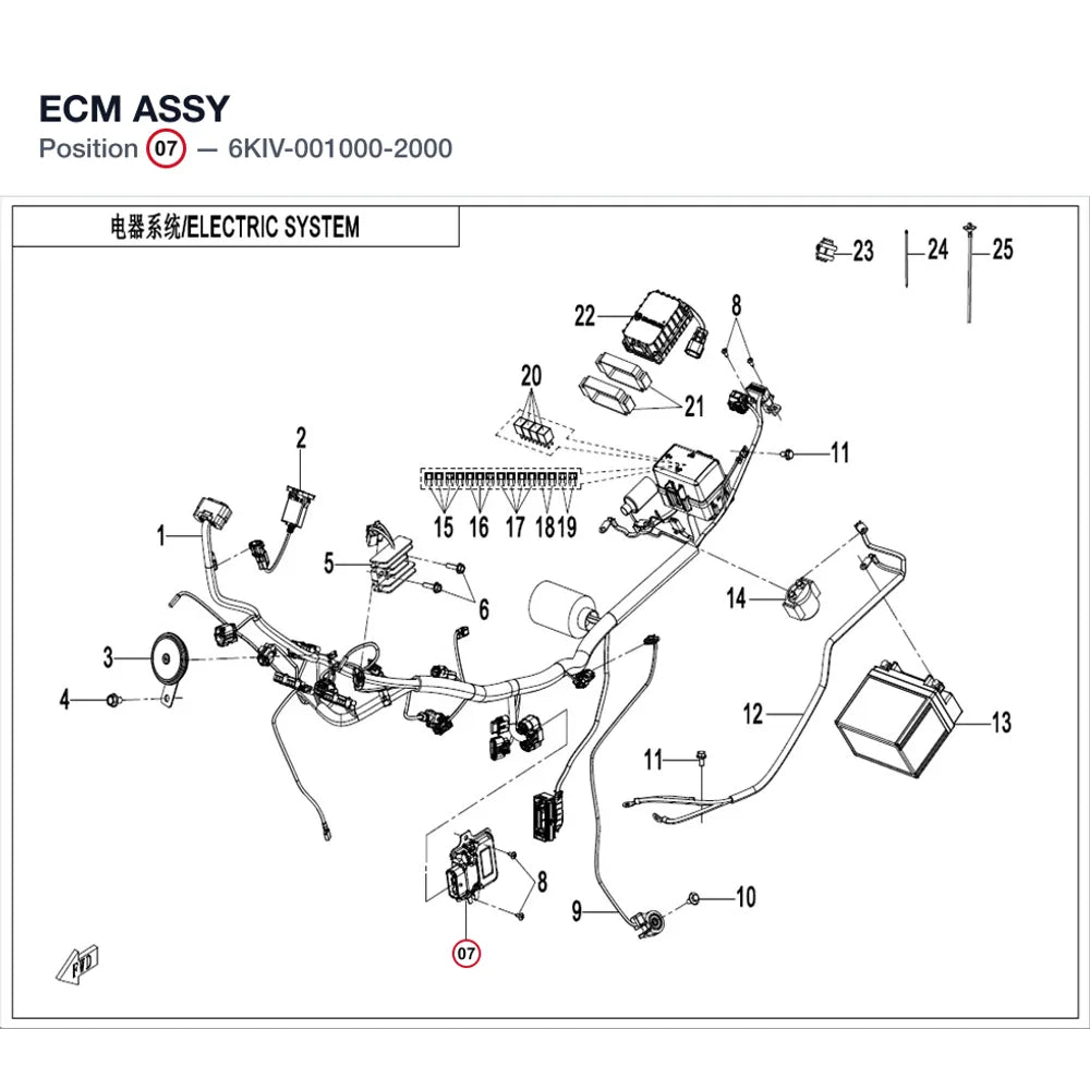 ECM ASSY product image