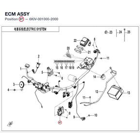 ECM ASSY product image