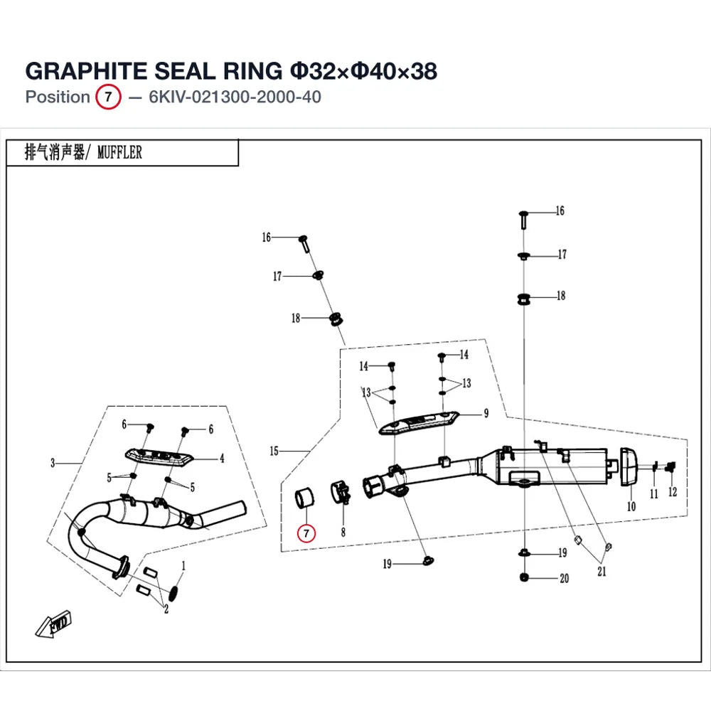 GRAPHITE SEAL RING product image