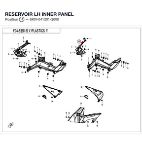 RESERVOIR LH INNER PANEL product image
