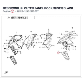RESERVOIR LH OUTER PANEL product image