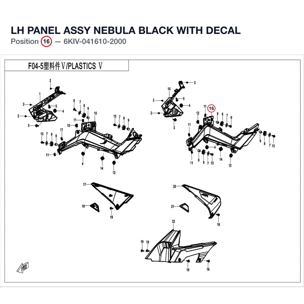 LH PANEL ASSY product image