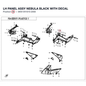 LH PANEL ASSY product image