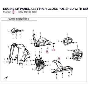 ENGINE LH PANEL ASSY product image