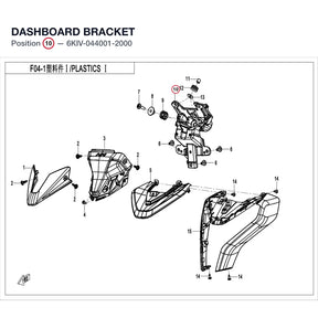 DASHBOARD BRACKET product image