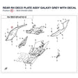 REAR RH DECO PLATE ASSY product image