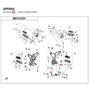 SPRING product image