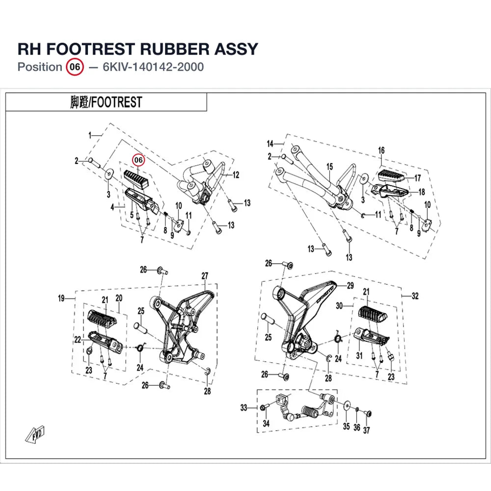RH FOOTREST RUBBER ASSY product image