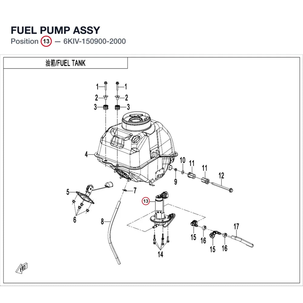 FUEL PUMP ASSY product image