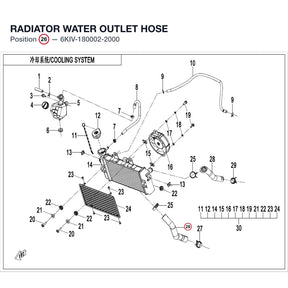 RADIATOR WATER OUTLET HOSE product image