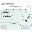 FRONT FENDER DECAL 2 product image