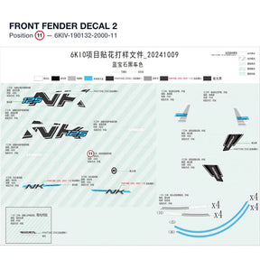 FRONT FENDER DECAL 2 product image