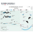 RH WHEEL HUB DECAL 3 product image