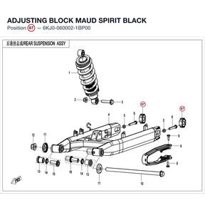 ADJUSTING BLOCK product image