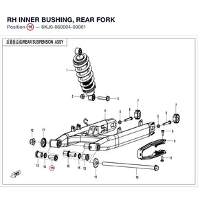 RH INNER BUSHING, REAR FORK product image