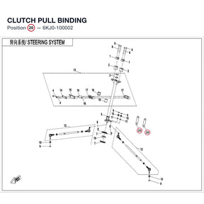 CLUTCH PULL BINDING product image