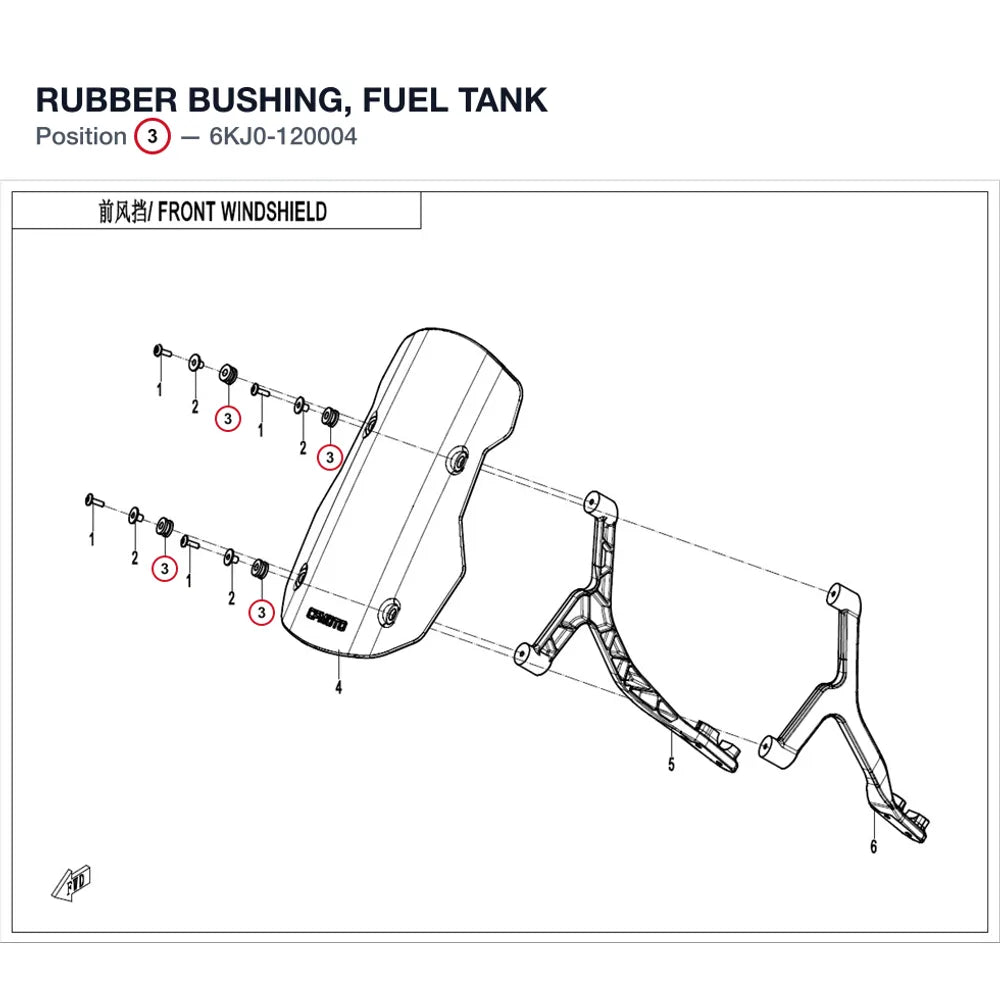 RUBBER BUSHING, FUEL TANK product image