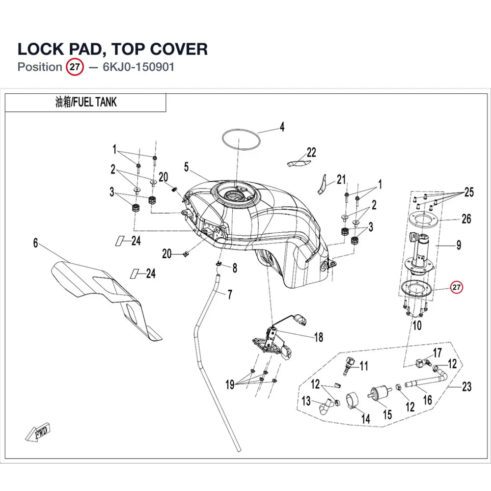 LOCK PAD, TOP COVER product image