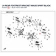 LH REAR FOOTREST BRACKET product image