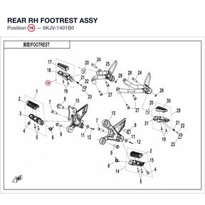 REAR RH FOOTREST ASSY product image